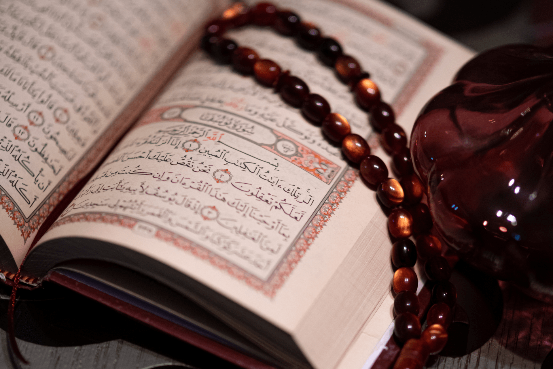 Online Quran