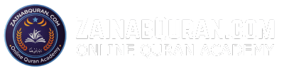 ZainabQuran.com Logo (1)