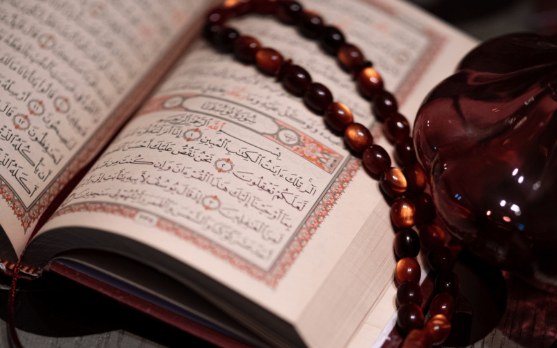 Online Quran
