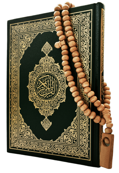 Quran Banner Courses