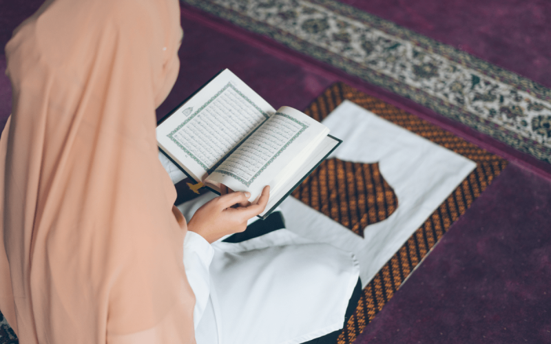 Quran Banner