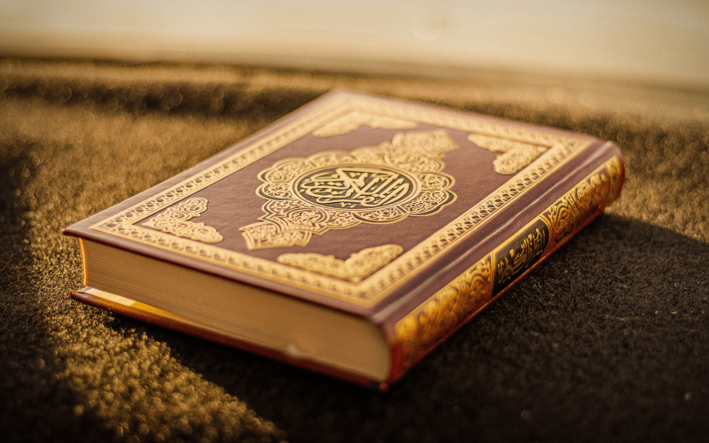 Quranic banner HomePage 2